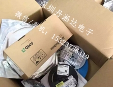 工廠庫(kù)存回收